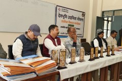 DEVBHOOMI9
