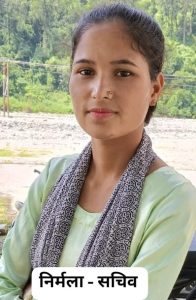 Nirmala