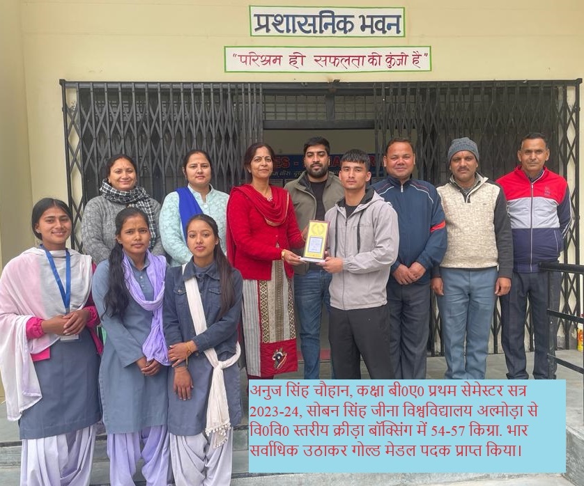 WhatsApp Image 2023-12-19 at 12.26.46 PM (3)