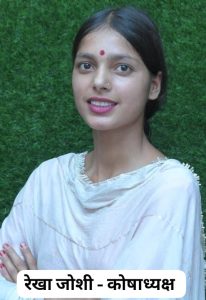 rekhaJoshji